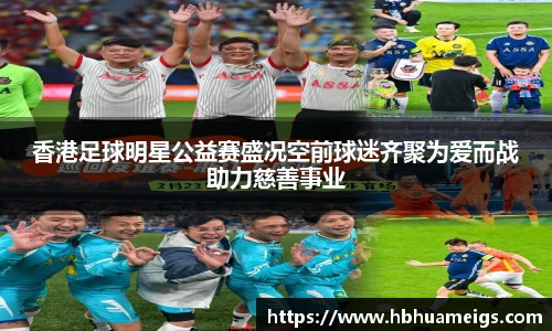 必一运动bsports